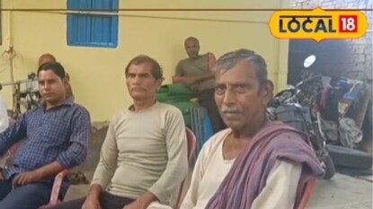 প্রধানমন্ত্রী কৃষক সম্মান নিধি প্রকল্পের নাম করে প্রতারণা! ২৫ লাখ খোয়ালেন কৃষকরা প্রধানমন্ত্রী কৃষক সম্মান নিধি প্রকল্পের নাম করে প্রতারণা! ২৫ লাখ খোয়ালেন কৃষকরা