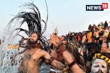 মকর সংক্রান্তিতে বিরল সংযোগ...! ঘরে আনুন ৫ জিনিস, মা লক্ষ্মীর কৃপায় হবে ধনবর্ষা