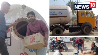 পেট্রল ট্যাঙ্কারকে পুলিশের তাড়া, মাঝ রাতে উদ্ধার এক কোটি টাকার মদ!