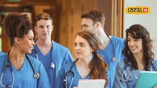 এই রাজ্যে প্যারা মেডিকেল কোর্সে কবের মধ্যে ভর্তির আবেদন জমা দিতে হবে জানুন, শেষ তারিখও জানুন এই রাজ্যে প্যারা মেডিকেল কোর্সে কবের মধ্যে ভর্তির আবেদন জমা দিতে হবে জানুন, শেষ তারিখও জানুন