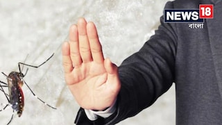 ঘরে মাত্র ৩০০ টাকার গ্যাজেট লাগান, মশা থেকে দূরে থাকুন, ডেঙ্গু-ম্যালেরিয়া থেকে বাঁচুন! ঘরে মাত্র ৩০০ টাকার গ্যাজেট লাগান, মশা থেকে দূরে থাকুন, ডেঙ্গু-ম্যালেরিয়া থেকে বাঁচুন!