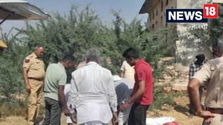 ব্যবসায়ীকে এই রাজ্যে নির্মমভাবে খুন, মৃতদেহ নিয়ে ৬ ঘণ্টা গাড়িতে ঘুরে বেড়ায় খুনি! ব্যবসায়ীকে এই রাজ্যে নির্মমভাবে খুন, মৃতদেহ নিয়ে ৬ ঘণ্টা গাড়িতে ঘুরে বেড়ায় খুনি!