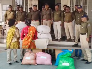 স্টেশনে ঘুরে বেড়াচ্ছিলেন দুই মহিলা, পুলিশ তল্লাশি শুরু করতেই এলাকায় ছড়িয়ে পড়ে আতঙ্ক
