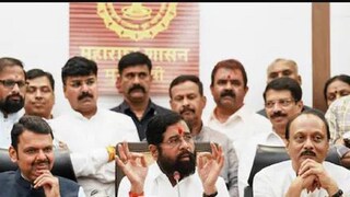 মুখ্যমন্ত্রী নির্বাচন নিয়ে অখুশি একনাথ শিন্ডে?
