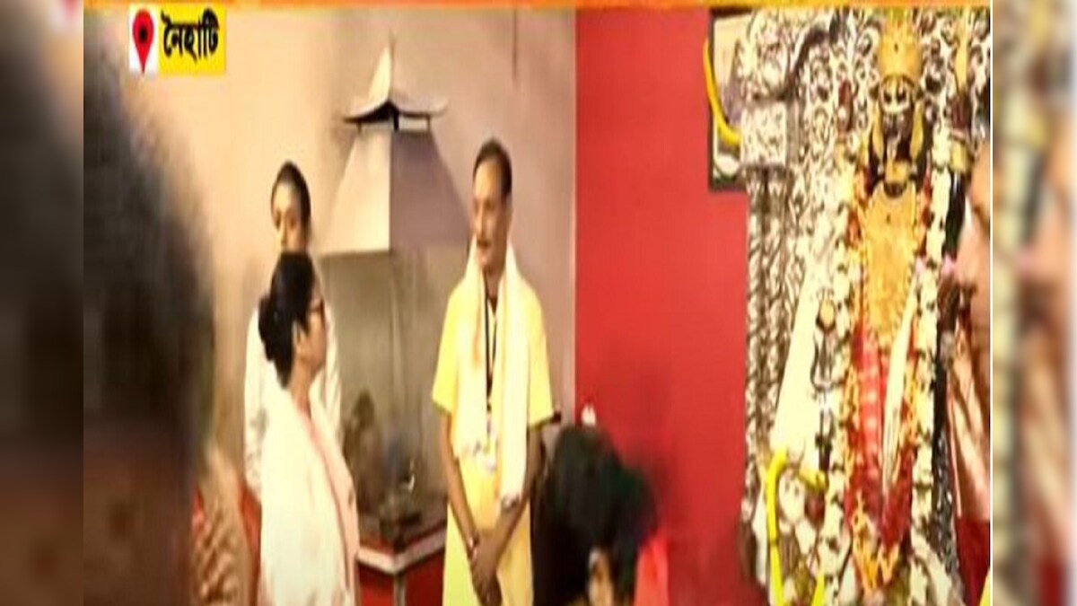 নৈহাটির বড় মার মন্দিরে পুজো দিলেন মুখ্যমন্ত্রী! দেখুন ভিডিও