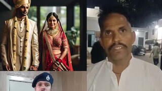 এক মুহূর্তে বিয়ের আনন্দ বদলে গেল শোকে
