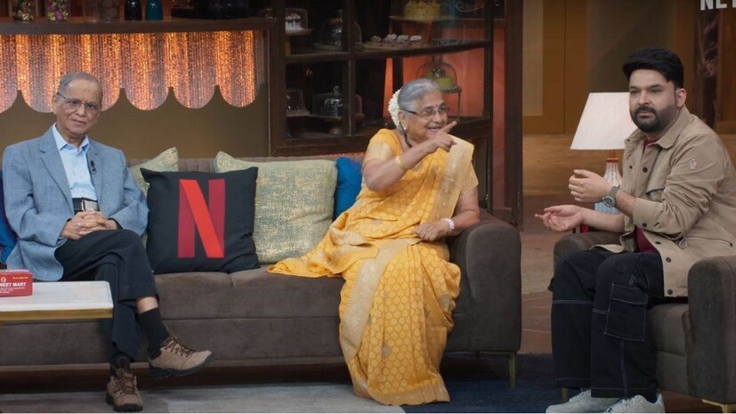 সুধা মূর্তি স্বীকার করে নিয়ে জানান যে, “এখানেই তাঁদের মতবিরোধটা হয়।” কিন্তু সেই সঙ্গে এ-ও তুলে ধরেন যে, বিপরীতের আকর্ষণ বেশি। সুধা মূর্তির কথায়, “আর এখানেই আমাদের মতবিরোধটা হয়। আমরা একেবারে বিপরীত ধরনের। আর বিপরীতেরই তো আকর্ষণ বেশি। তাই আমরা আপোসের একটা জায়গা তৈরি করে ফেলেছি।”