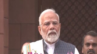 বাজেট শুরুর আগে কী বললেন মোদি? ছবি- সমাজমাধ্যম বাজেট শুরুর আগে কী বললেন মোদি? ছবি- সমাজমাধ্যম