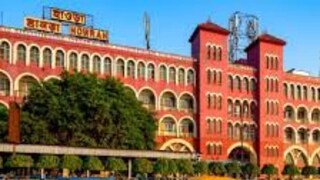 এবার হবে ২৪ নম্বর প্ল্যাটফর্ম