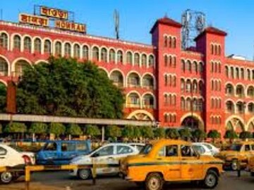 এবার হবে ২৪ নম্বর প্ল্যাটফর্ম