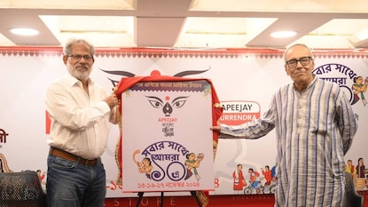 বাংলা সাহিত্য উৎসব। বাংলা সাহিত্য উৎসব।