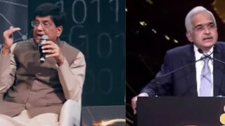 চলতি বছরের ডিসেম্বরে মুদ্রানীতি পর্যালোচনা বৈঠক হবে