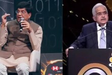 ‘সুদের হার নিয়ে যা বলার ডিসেম্বরে বলব’, বললেন RBI গভর্নর শক্তিকান্ত দাস