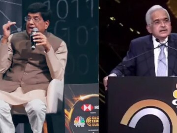 চলতি বছরের ডিসেম্বরে মুদ্রানীতি পর্যালোচনা বৈঠক হবে