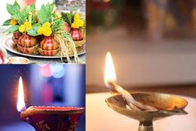 রাত পোহালেই ইতুপুজো! এই খাবার খেলেই আসবে অভাবের কালো ছায়া! কী খাবেন জানুন