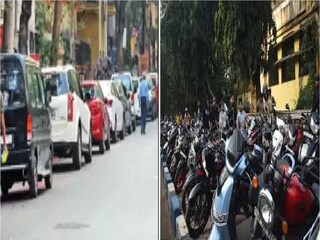 নিউ আলিপুরে পার্কিং লট নিয়ে অসুবিধা Photo- File 
