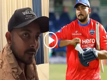 তীব্র ট্রোলিংয়ের এবার জবাব দিলেন পৃথ্বী শ