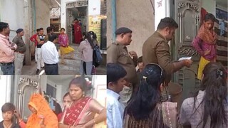 বিয়ে নিয়ে নির্দেশ জারি এলাকাতেও