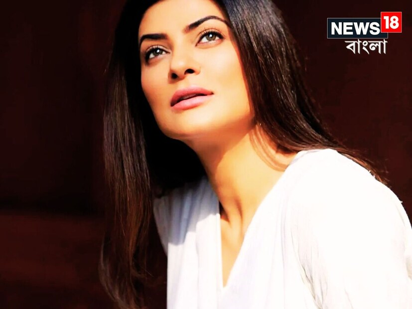 কিন্তু বিক্রম নিজেকে সুস্মিতার থেকে আলাদা রাখতে পারেননি ৷ এই নিয়েই একটি পুরনো সাক্ষাৎকারে জানিয়েছিলেন দস্তক ছবিতে তাঁদের মধ্যে ঘনিষ্ঠতা তৈরি হয় ৷ ফাইল ছবি ৷