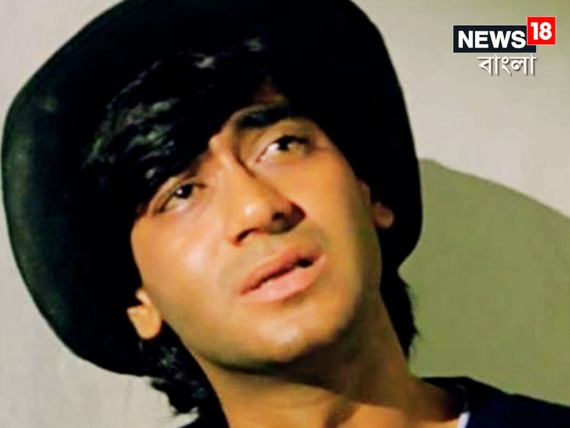 সুপারহিট ফিল্ম ফুল অউর কাঁটে ছবির মাধ্যমে বলিউডের পা রাখেন ৷ ছবিটি মুক্তি পেয়েছিল ১৯৯১-এ ৷ তারপরে ১৯৯২-এর জিগর ছবি বক্স অফিসে সফল হয় ৷ ফাইল ছবি ৷