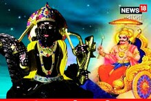 চাপ মহাচাপের নতুন বছর! ২০২৫-এ শনি মুখ তুলে দেখবেন, ঢাইয়া-সাড়ে সাতির মুক্তি