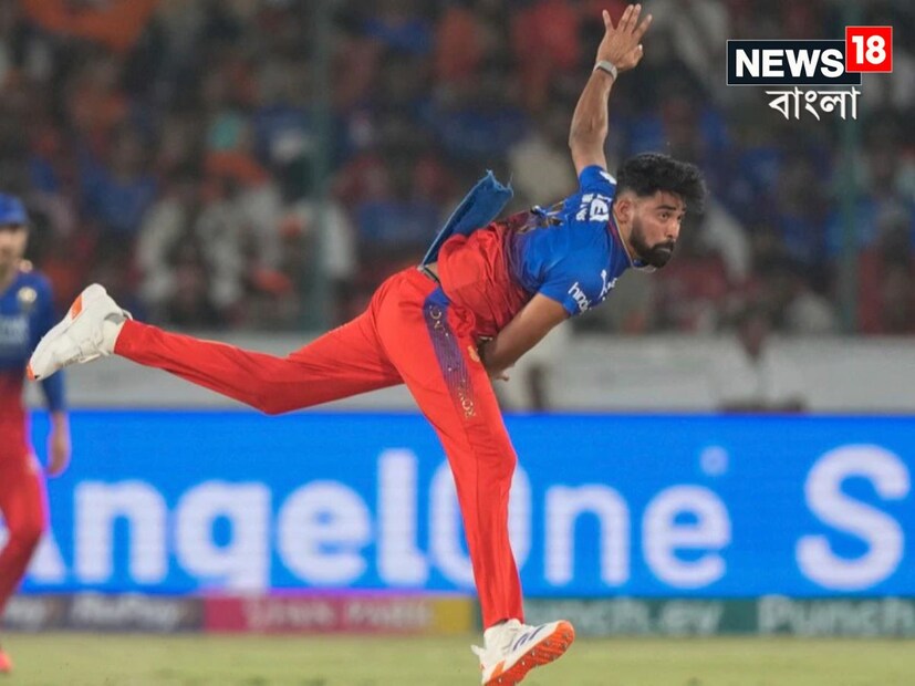 কোটি কোটি টাকার এই লিগ, যার প্রতিটি ম্যাচের গুরুত্ব রয়েছে ৷ একটি ম্যাচে হারা শুধুই দলের জন্য নয় ৷ একটি ম্যাচ হারলে ফ্রাঞ্চাইজির উপরেও বিশাল প্রভাব পড়ে ৷ প্রতীকী ছবি ৷