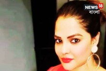 শিক্ষক নিয়োগ দুর্নীতিতে জামিনে ধৃত অর্পিতা মুখোপাধ্যায় জামিনে মুক্ত