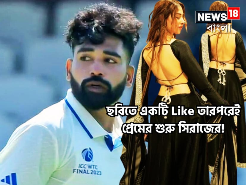 বিগবস ১৩-এর ফেম মাহিরা শর্মা সব সময়েই খবরের শিরোনামে থেকেছেন, তারপরেই বিগবসের সহকর্মী পরশ ছাবড়ার সঙ্গে শুরু হয় প্রেমপর্ব ৷ ফাইল ছবি ৷