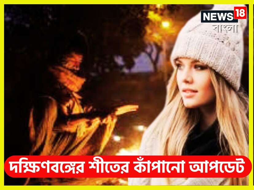 কালীপুজো শেষ ভাইফোঁটা এবার দরজায কড়া নাড়ছে, প্রতিপদ ও দ্বিতীয়ায় ফোঁটা, সাধারণত আকাশ পরিষ্কার থাকবে মেঘমুক্ত আকাশ থাকলেও বৃষ্টিপাত সামান্য হতে পারে বলেই জানতে পারা গিয়েছে ৷ প্রতীকী ছবি ৷