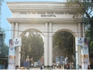 কী হল এসএসকেএম-এ?