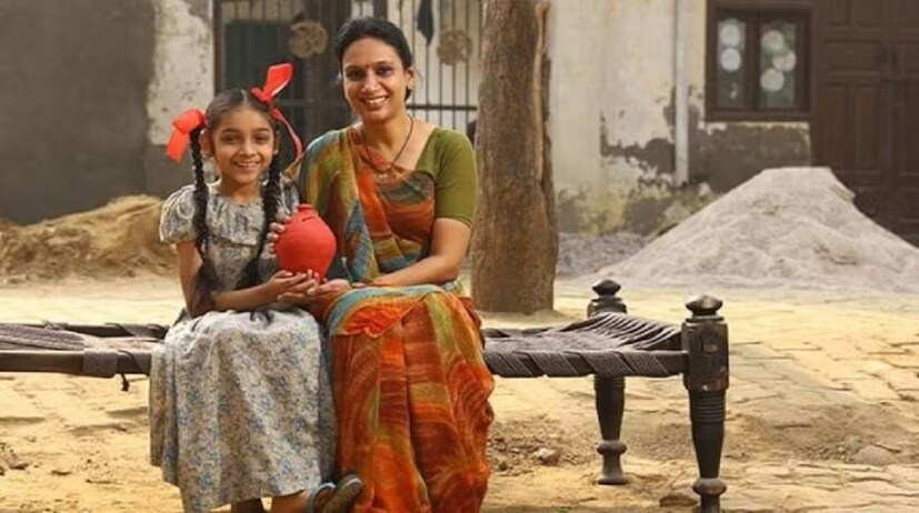 - ধরা যাক কেউ ২০২৪ সালে সুকন্যা সমৃদ্ধি যোজনায় একটি অ্যাকাউন্ট খুলবেন, যখন মেয়ের বয়স ১ বছর হবে। কেউ যদি প্রতি আর্থিক বছরে ১,৫০,০০০ টাকা বিনিয়োগ করেন, তাহলে ২০৪৫ সালের ম্যাচিউরিটির সময়ে মোট ৬৯,২৭,৫৭৮ টাকা পেতে পারেন। এতে বিনিয়োগের পরিমাণ হবে ২২,৫০,০০০ টাকা এবং সুদ থেকে আয় হবে ৪৬,৭৭,৫৭৮ টাকা।
