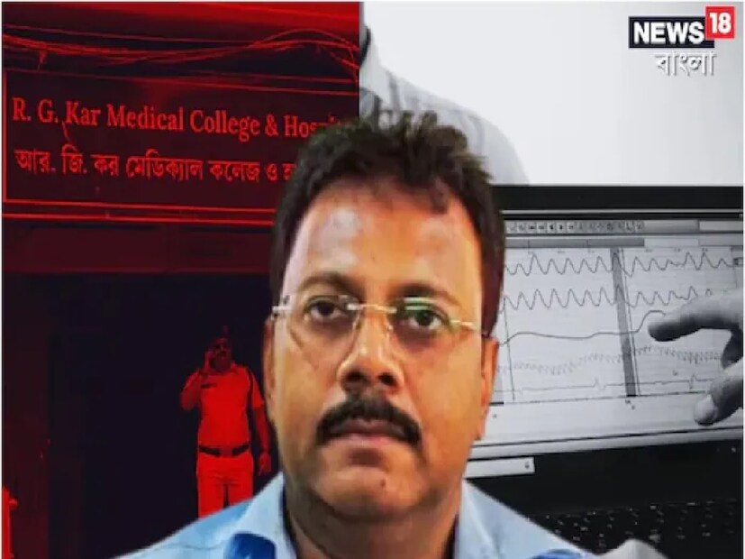 কলকাতা: আর জি কর দুর্নীতির তদন্তে নেমে এখনও পর্যন্ত প্রায় দুশো কোটি টাকার বেশি দুর্নীতির হদিশ৷  তদন্ত নেমে এমনই তথ্য পাওয়া গেছে বলে সিবিআইয়ের দাবি৷