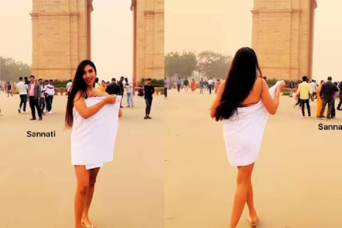 Sannati Mitra viral video near India Gate দিল্লি ইন্ডিয়া গেটের সামনে শরীর  প্রদর্শন! প্রবল কটাক্ষের শিকার কলকাতার তরুণী, রইল ভাইরাল ভিডিও Kolkata  Model posted hot video on ...