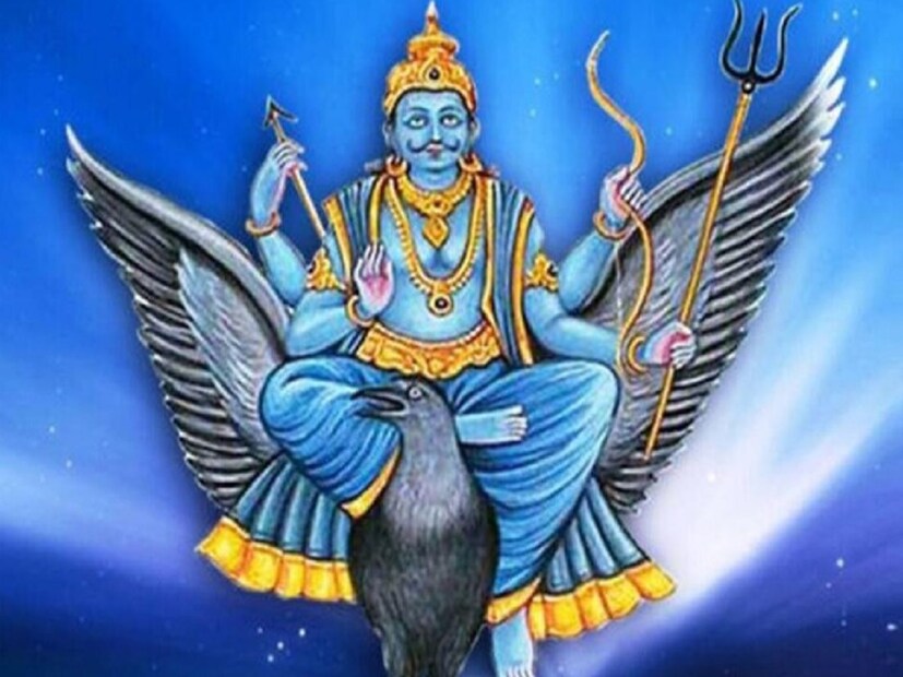 কোনও বিষয়ে প্রায়ই রাগ উঠছে, ব্যবসায় নিয়মিত ক্ষতি হচ্ছে, গুরুত্বপূর্ণ কাজগুলি সম্পন্ন হচ্ছে না, অথবা বিয়েতে কোনও বাধা সৃষ্টি হচ্ছে, তবে এই সমস্ত শনি মহাদশার লক্ষণ হতে পারে।