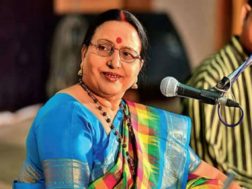 আসলে সারদা সিনহার গানে গ্রামীণ জীবন, বিশ্বাস এবং পরিবারের গুরুত্ব অনন্য ভাবে প্রতিফলিত হত। তাঁর গানের মধ্যে এমন একটা ব্যাপার ছিল, যা সরাসরি মানুষের হৃদয় স্পর্শ করতো। নিজের সুরেলা কণ্ঠের জাদুতে তিনি সকলকে মুগ্ধ করেছেন। আর সারদা সিনহার গান বিহারের প্রতিটি গ্রাম বিশেষ করে ছট পুজোর পরম্পরার অঙ্গ হয়ে উঠেছিল। তবে শিল্পীর প্রয়াণের পরে তাঁর গান, সুরেলা কণ্ঠ এবং স্মৃতি মানুষের মনে থেকে যাবে। যা পরবর্তী প্রজন্মকেও অনুপ্রেরণা জোগাবে। 