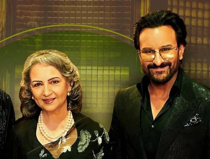 বলিউডে মিতব্যয়িতার জন্য পরিচিত ছিলেন সঞ্জীব কুমার। দু’হাতে টাকা রোজগার করলেও খরচা করতে চাইতেন না মোটে। এই ক্ষেত্রে তাঁর বিশেষ নামডাক ছিল। এখন এই তালিকায় যুক্ত হয়েছে শর্মিলা ঠাকুরের নামও। এ কথা জানিয়েছেন শর্মিলার মেয়ে তথা অভিনেত্রি সোহা আলি খান নিজেই। একটি সাক্ষাৎকারে সোহা বলেছিলেন, পতৌদি প্রাসাদে রঙ করার সময় পেইন্টের বদলে পুট্টি করান শর্মিলা। কারণ এতে খরচা কম হয়। তাছাড়া বাড়িতে দীর্ঘদিন নতুন কিছু কেনাও হয়নি। তবে পতৌদি প্রাসাদের স্থাপত্য এবং খোদাইয়ের কাজ অত্যন্ত সুন্দর। সেই জন্যই বোধহয় শর্মিলার মনে হয়েছে, নতুন কিছু না কিনলেও চলে। 