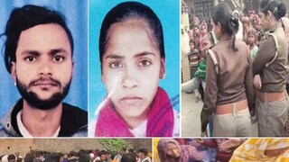 বিয়ের আগে হবু কনের ঘরে ঢুকল বর, কেউ বেরচ্ছে না দেখে হাজির গোটা পরিবার বিয়ের আগে হবু কনের ঘরে ঢুকল বর, কেউ বেরচ্ছে না দেখে হাজির গোটা পরিবার