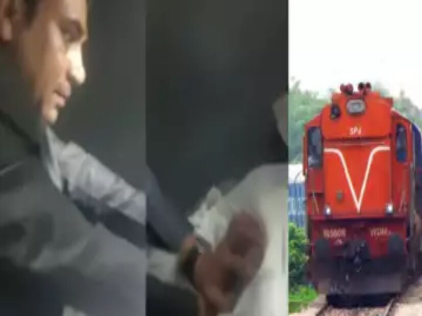 তথ্য অনুযায়ী, শনিবার অমৃতসর-কাটিহার আম্রপালি এক্সপ্রেসে এই ঘটনা প্রকাশ্যে আসে। ট্রেনে ভ্রমণরত এক যাত্রীর হঠাৎ হার্ট অ্যাটাক হয়। আচমকাই তিনি নার্ভাস বোধ করতে শুরু করেন এবং তারপর হঠাৎ চলন্ত ট্রেনের মধ্যে তিনি অজ্ঞান হয়ে যান। বিষয়টি জানাজানি হতেই চাঞ্চল্য ছড়িয়ে পড়ে ট্রেনের এই কোচে।