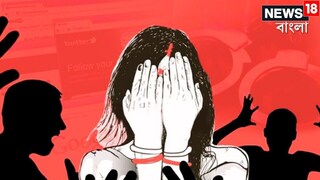 তারাপীঠে গণধর্ষণের অভিযোগ। প্রতীকী ছবি। 