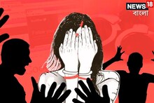 গ্যারেজের মধ্যে গণধর্ষণ! সঙ্গে সিগারেটের ছেঁকাও দেওয়া হল নির্যাতিতা তরুণীকে...!