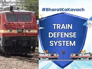 বার বার দুর্ঘটনা...ট্রেনের সুরক্ষায় এবার ৪.০ কবচ! কী এই ব‍্যবস্থা? জেনে নিন
