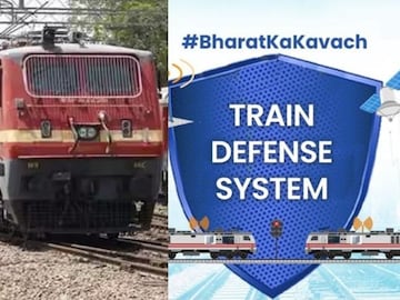বার বার দুর্ঘটনা...ট্রেনের সুরক্ষায় এবার ৪.০ কবচ! কী এই ব‍্যবস্থা? জেনে নিন