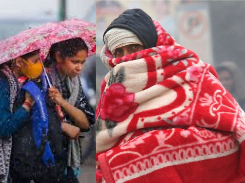 রাজ্যে বৃষ্টির সম্ভাবনা আপাতত নেই। আজ বৃহস্পতিবার ও রবিবার দার্জিলিং এর পার্বত্য এলাকায় হালকা থেকে মাঝারি বৃষ্টির সম্ভাবনা।