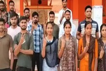 সরকারি চাকরি পেলেন একই গ্রামের ২৬ যুবক-যুবতী! 'এই' একটি কারণেই সাফল্য, জানেন?