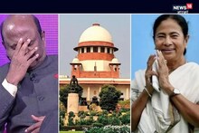 দ্রুত উপাচার্য নিয়োগ প্রয়োজন, সুপ্রিম কোর্টে বড় ধাক্কা খেলেন রাজ্যপাল!
