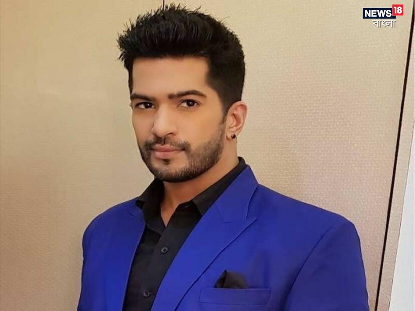 'ওহ কায়সা ইয়ে প্যায়ার হ্যায়', 'দিল মিল গে', 'কিউঙ্কি সাস ভি কাভি বহু থি', 'ইয়ে হ্যায় মহব্বতে'-এর মতো অনেক সিরিয়ালে দেখা গেছে, তবে আজকাল অভিনেতা তার কোনও সিরিয়ালের কারণে নেই। কিন্তু ব্যক্তিগত জীবনের কারণে তিনি খবরে আছেন।