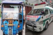 অসুস্থ স্ত্রী! ১৬ ঘণ্টা টোটাতে বর্ধমান থেকে কলকাতার উদ্দ‍েশ‍ে রওনা স্বামীর