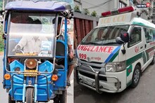 অসুস্থ স্ত্রী! ১৬ ঘণ্টা টোটাতে বর্ধমান থেকে কলকাতার উদ্দ‍েশ‍ে রওনা স্বামীর