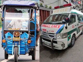 প্রতীকী ছবি