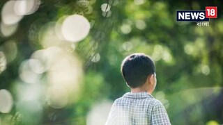 আড়াই বছরেই বিশ্বকে চমকে দিল খুদে! ওয়ার্ল্ড বুক অফ রেকর্ডস থেকে সম্মানিত আড়াই বছরেই বিশ্বকে চমকে দিল খুদে! ওয়ার্ল্ড বুক অফ রেকর্ডস থেকে সম্মানিত